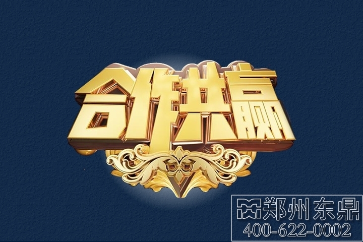 北美氧化鋁粉烘干機(jī)項(xiàng)目合作落地備貨工作全面啟動(dòng)
