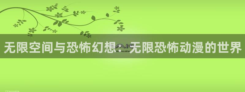 囧次元动漫app正版下载无广告
